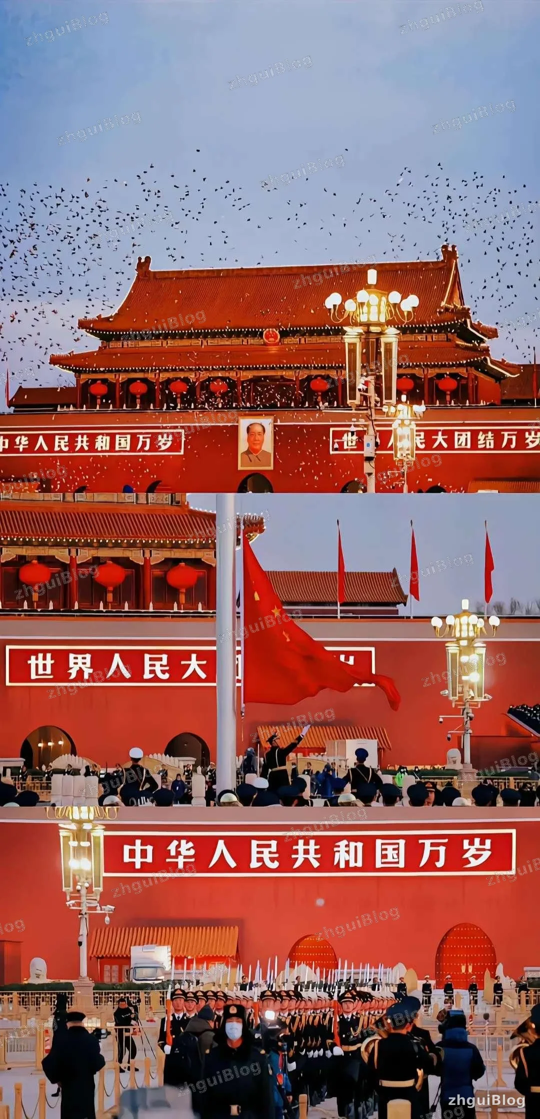中国红