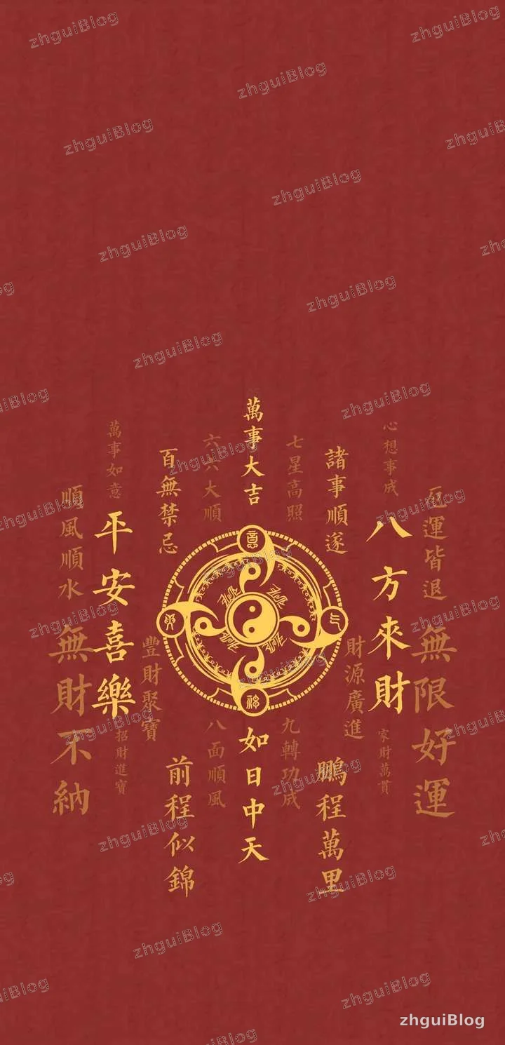 创意壁纸