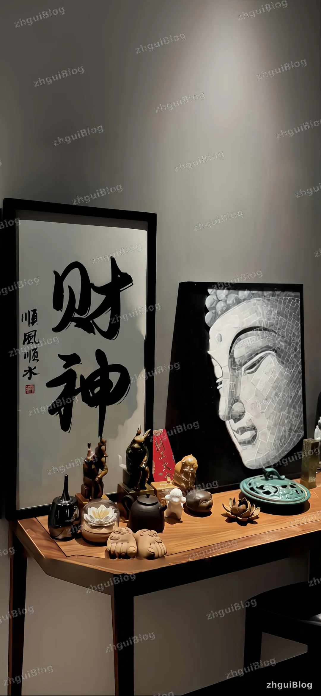 来财