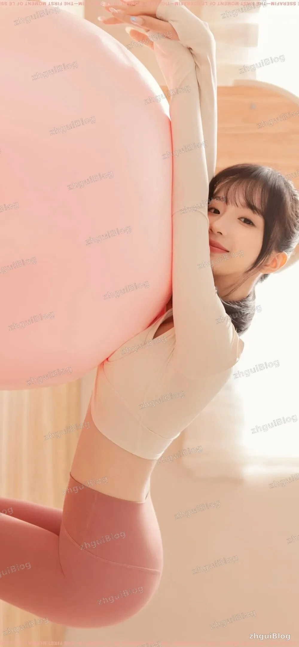 瑜伽