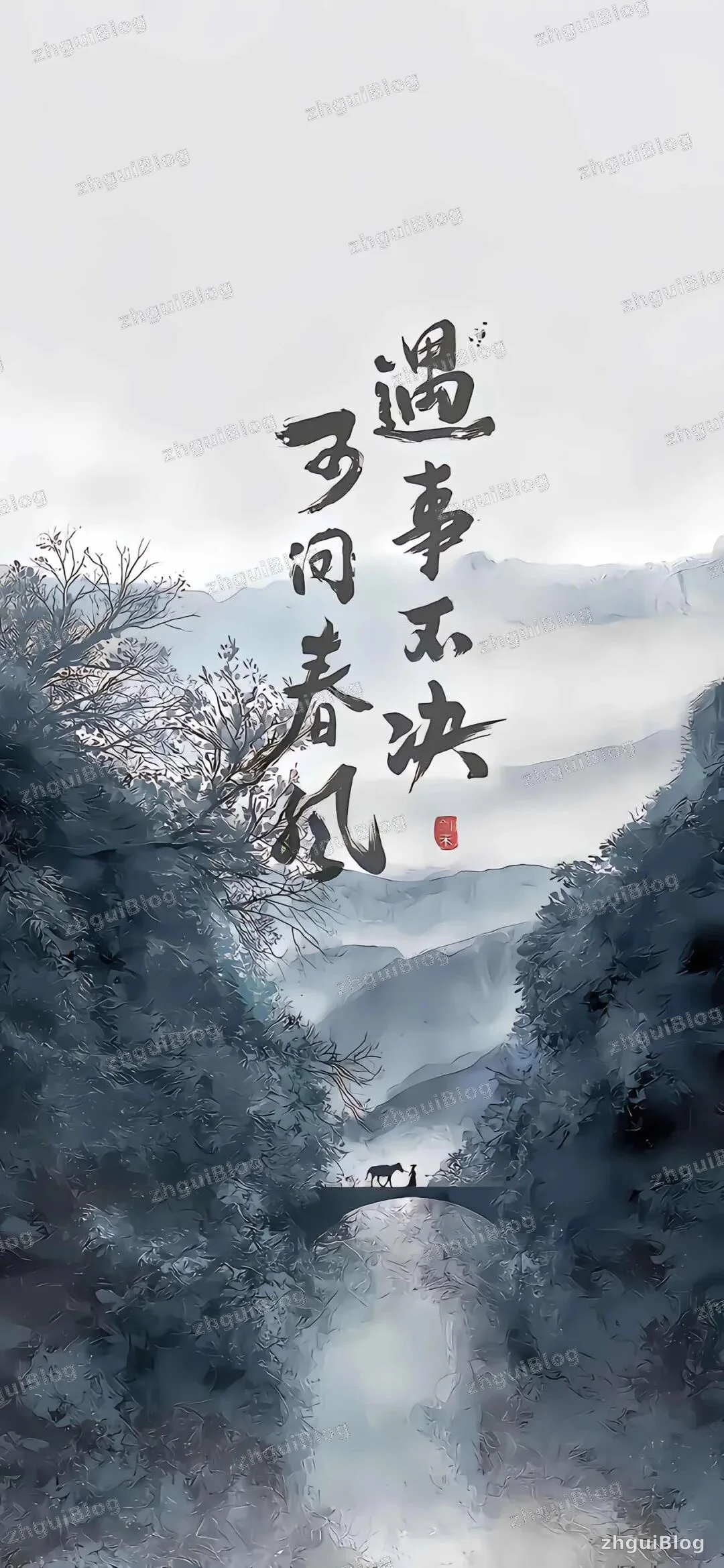剑来 1