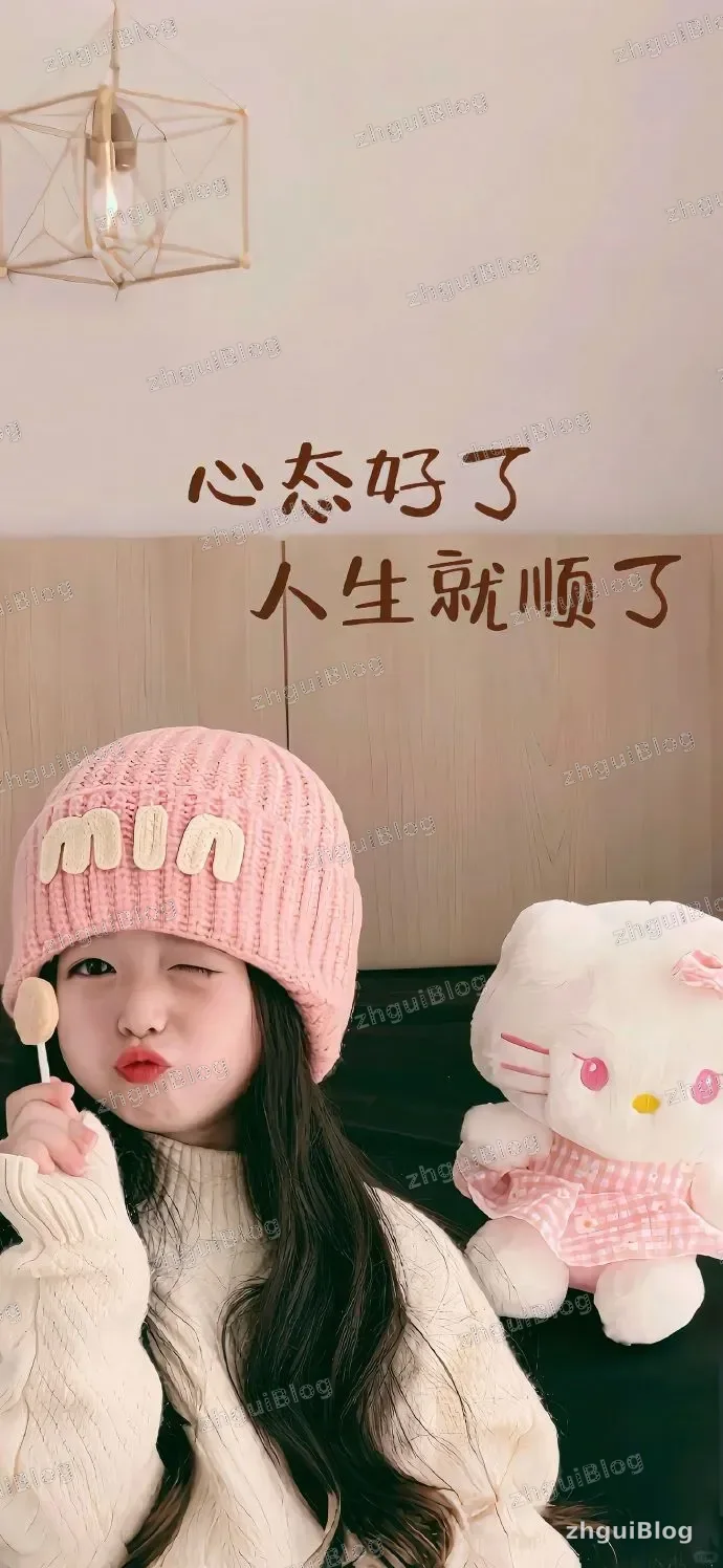 女孩