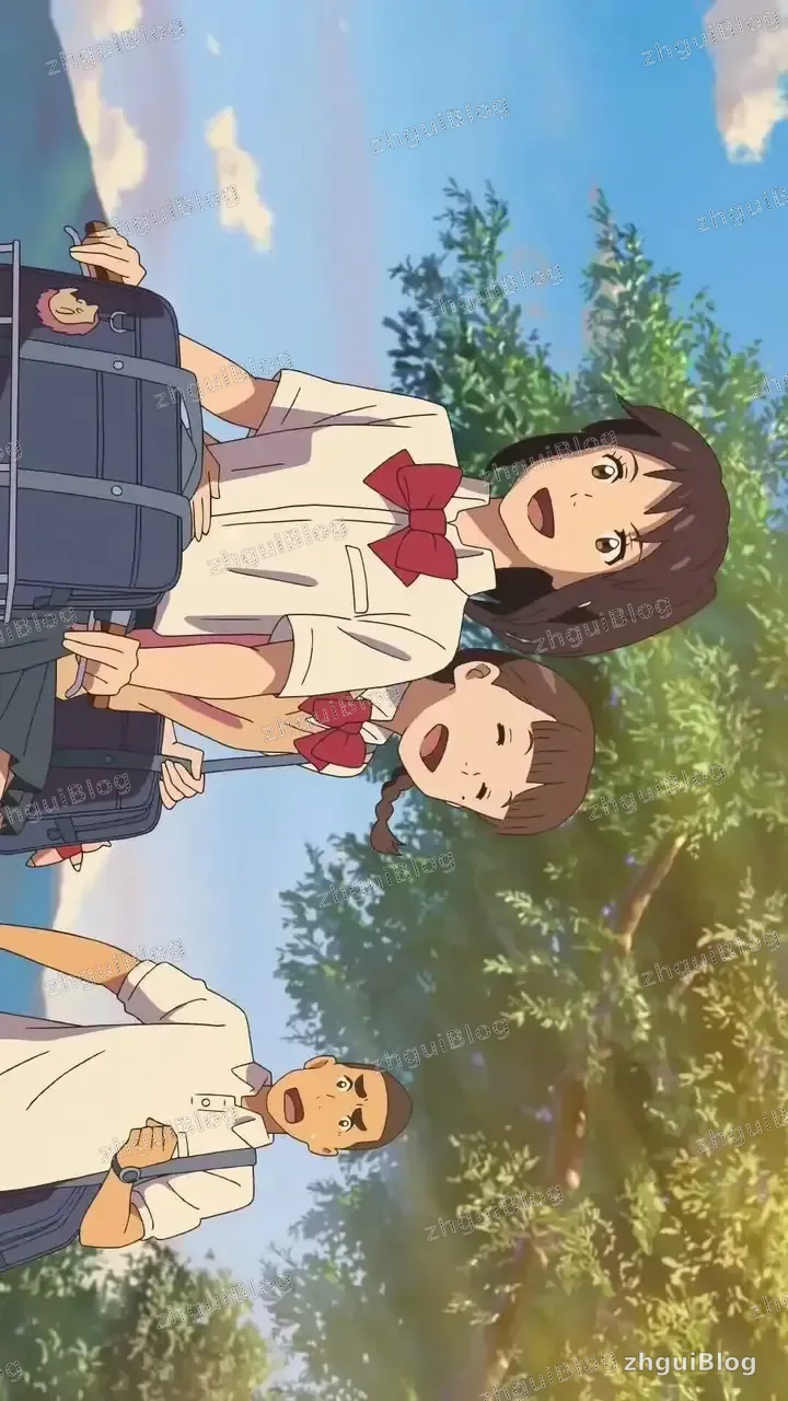 动漫