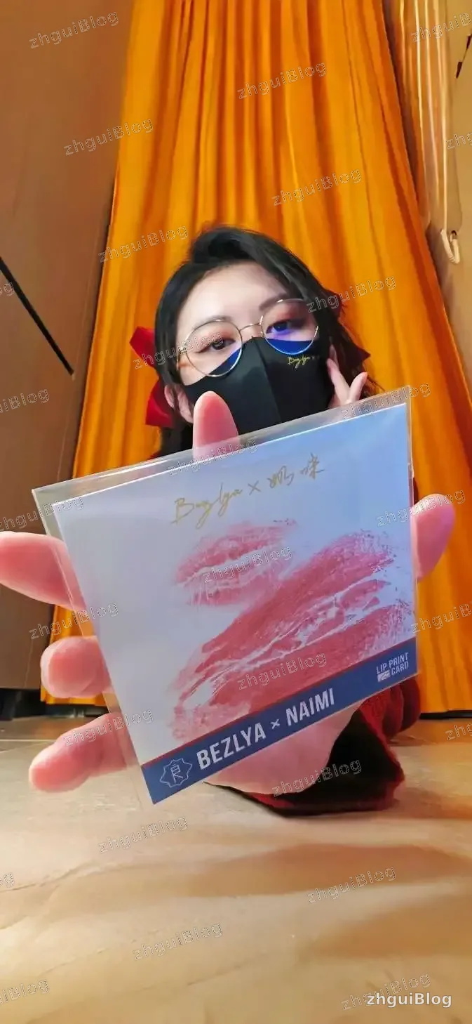 小姐姐