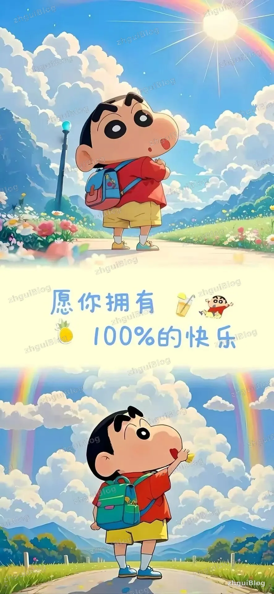 蜡笔小新