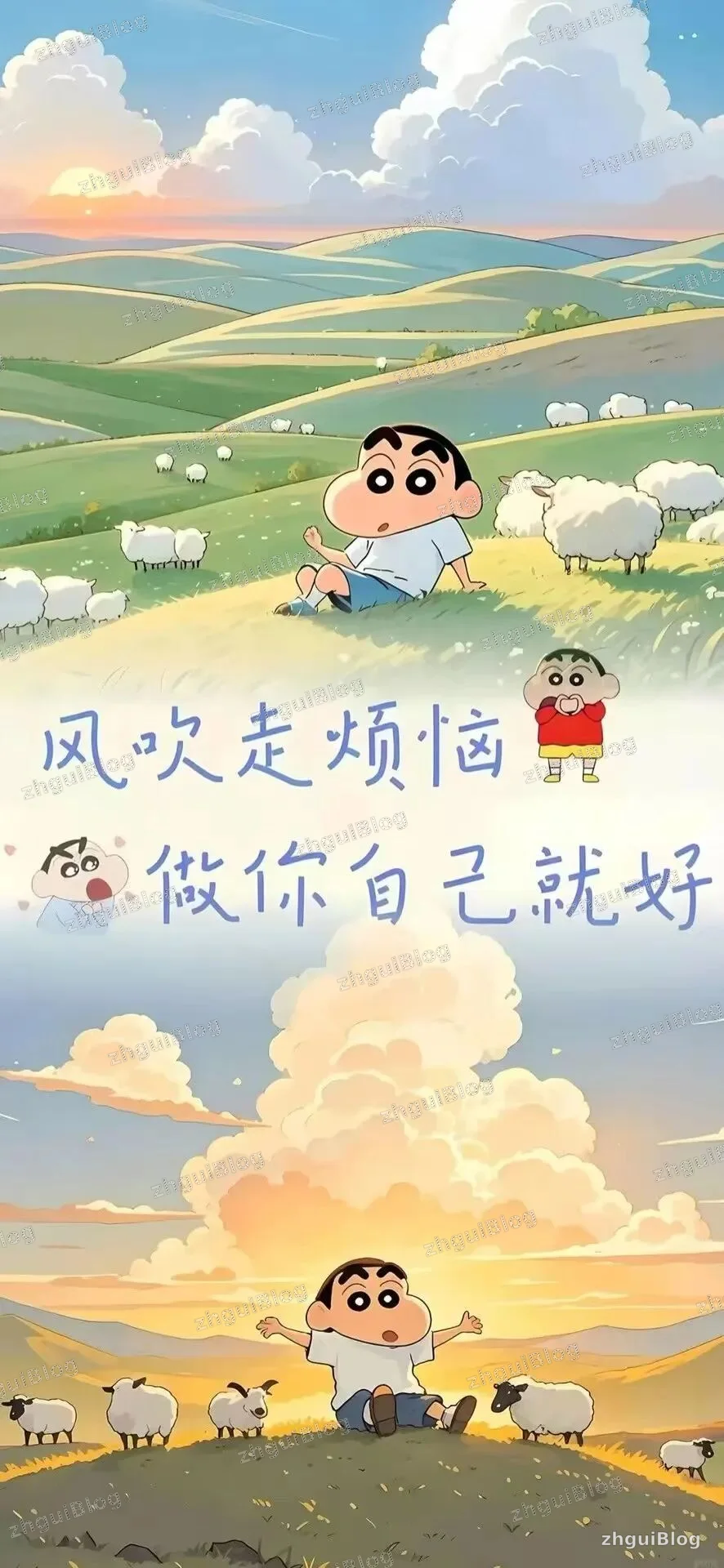 蜡笔小新