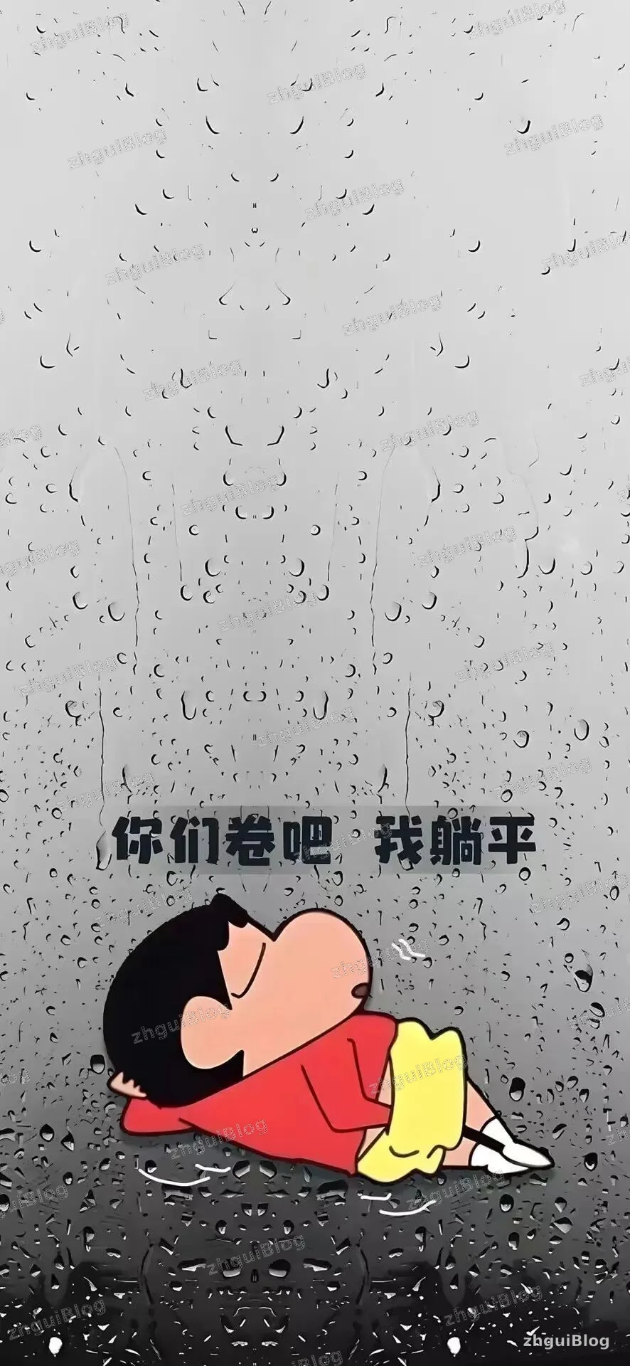蜡笔小新