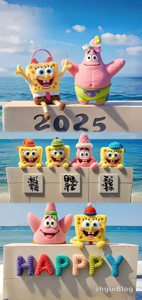 海绵宝宝