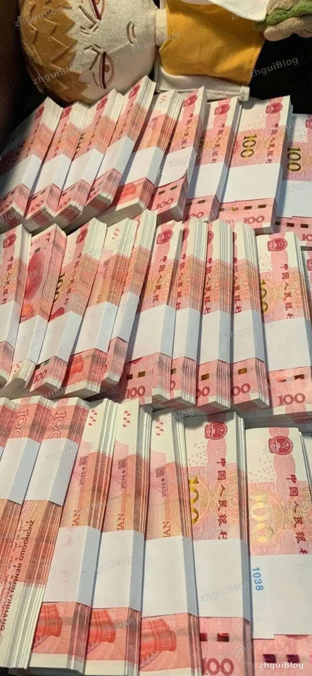 发财