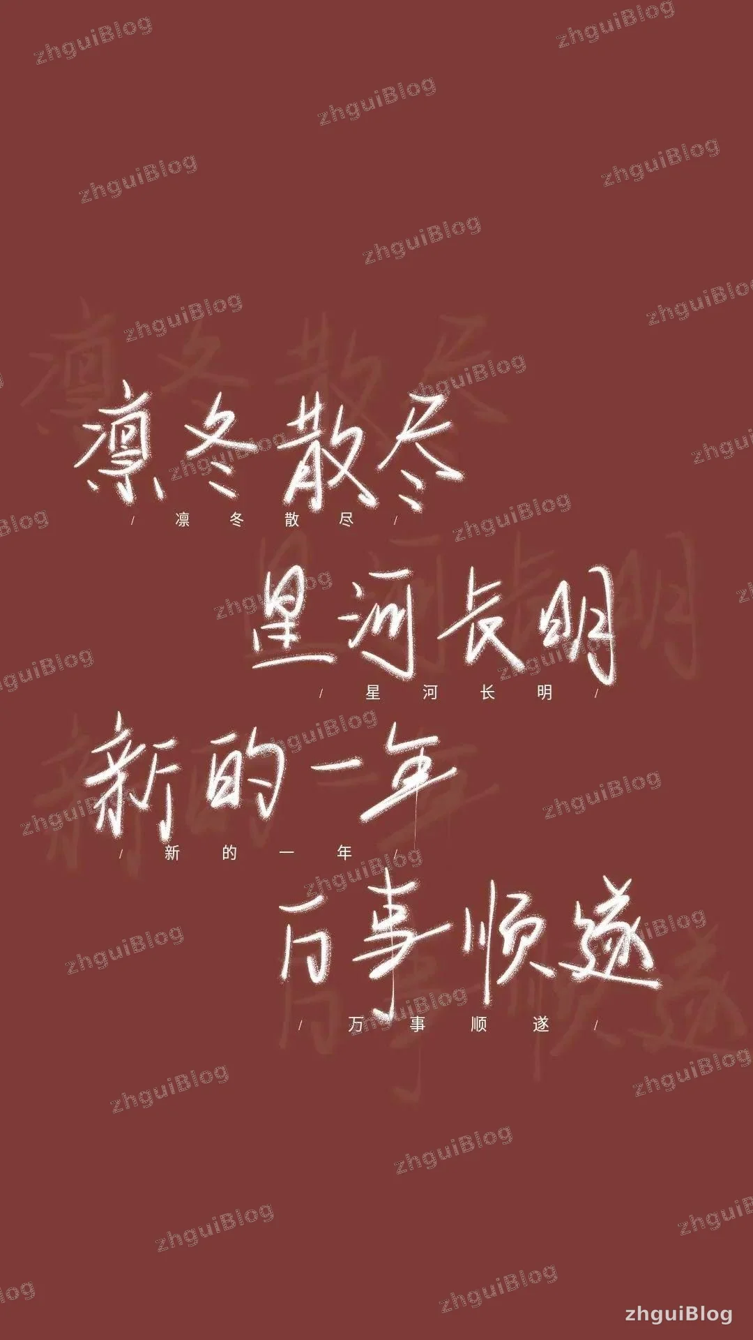 学着好好爱自己