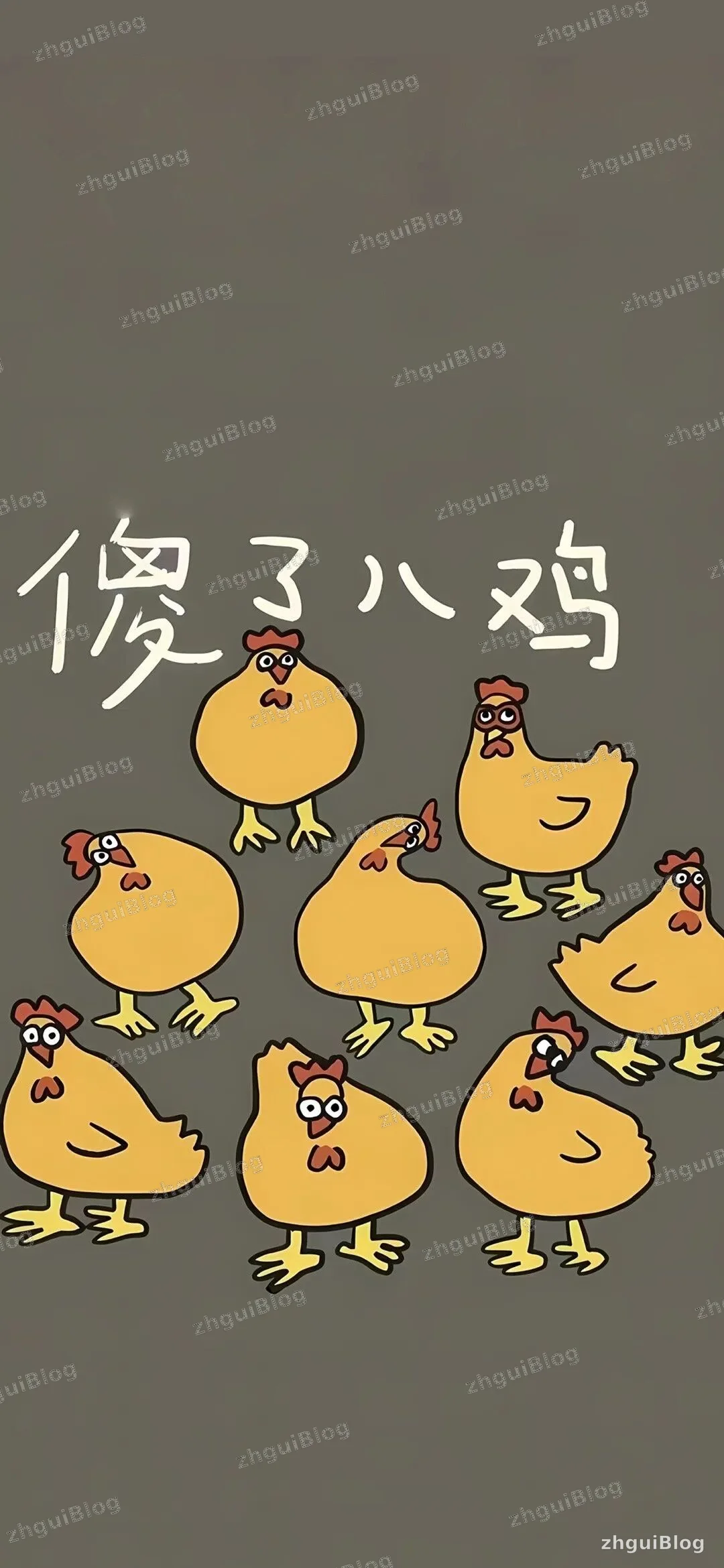 创意壁纸