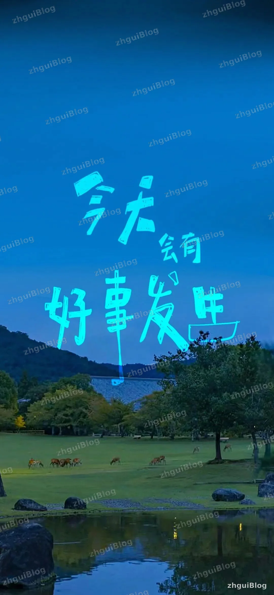 创意壁纸