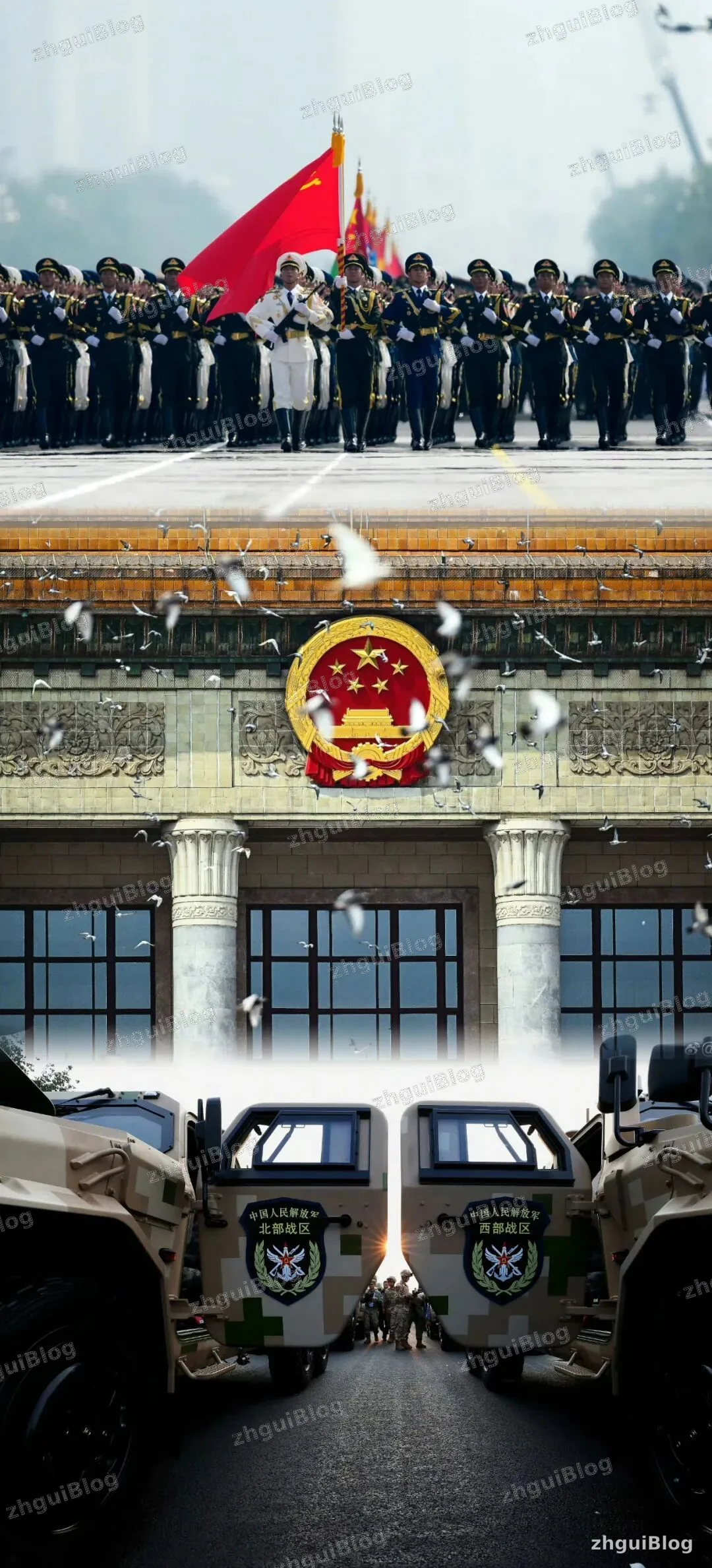 九三阅兵壁纸