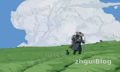 流浪
